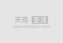 炒股配资网:助你轻松撬动股市财富杠杆
